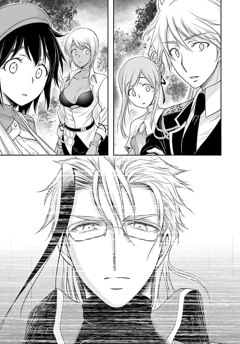 Plunderer Chapter 55 page 20