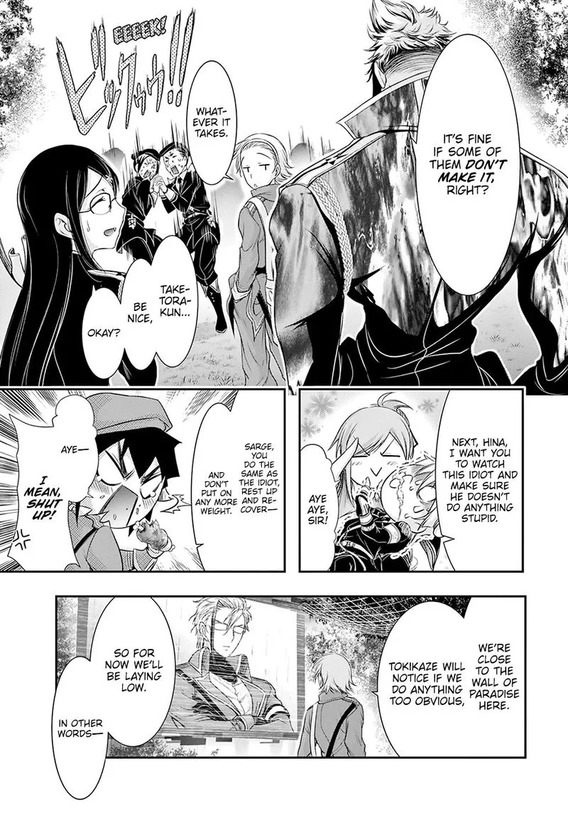 Plunderer Chapter 55 page 24