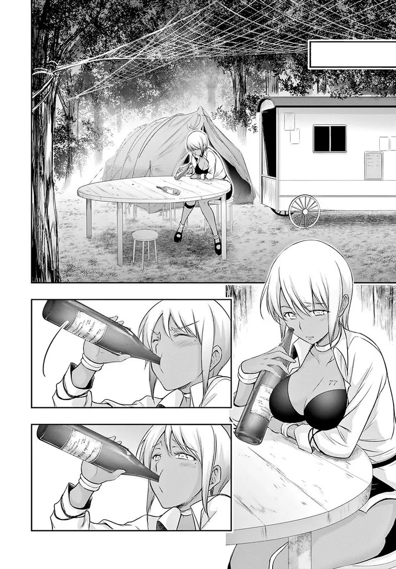 Plunderer Chapter 55 page 27