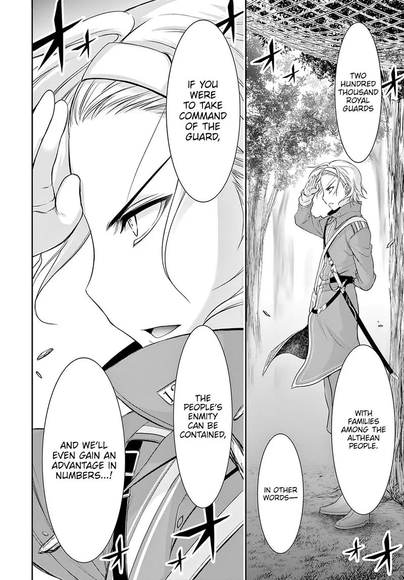 Plunderer Chapter 55 page 21