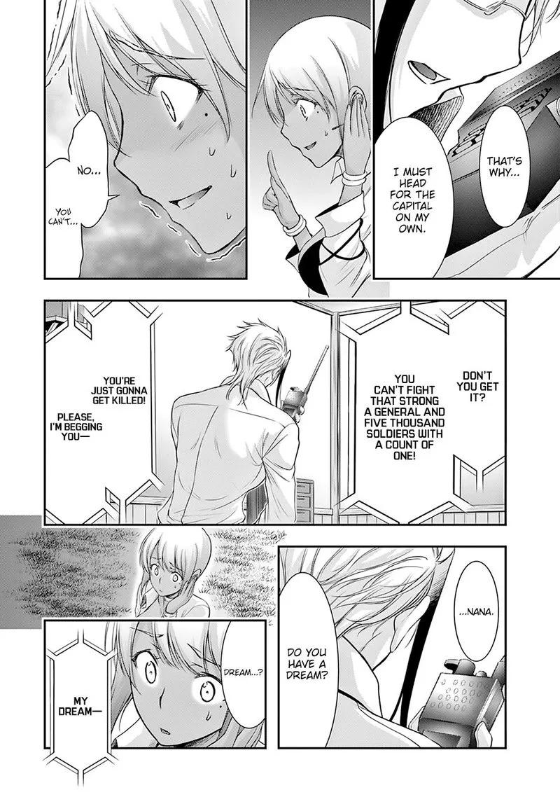 Plunderer Chapter 55 page 35