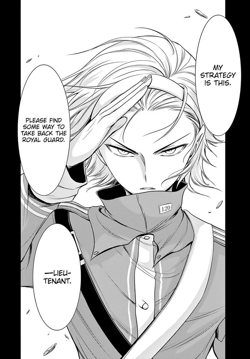 Plunderer Chapter 55 page 19