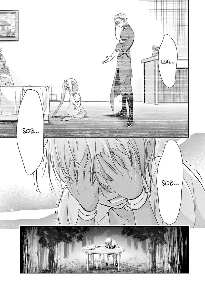 Plunderer Chapter 55 page 41