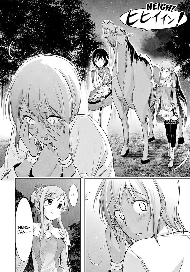 Plunderer Chapter 55 page 42