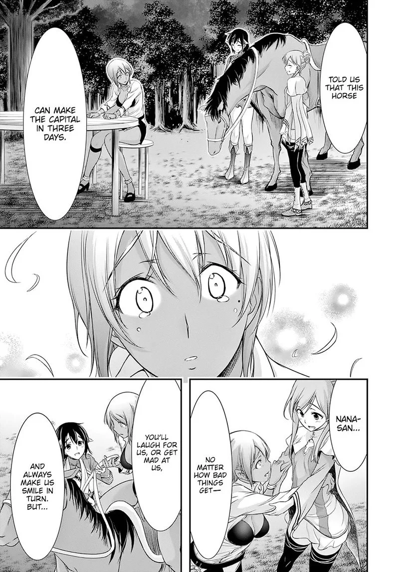 Plunderer Chapter 55 page 43