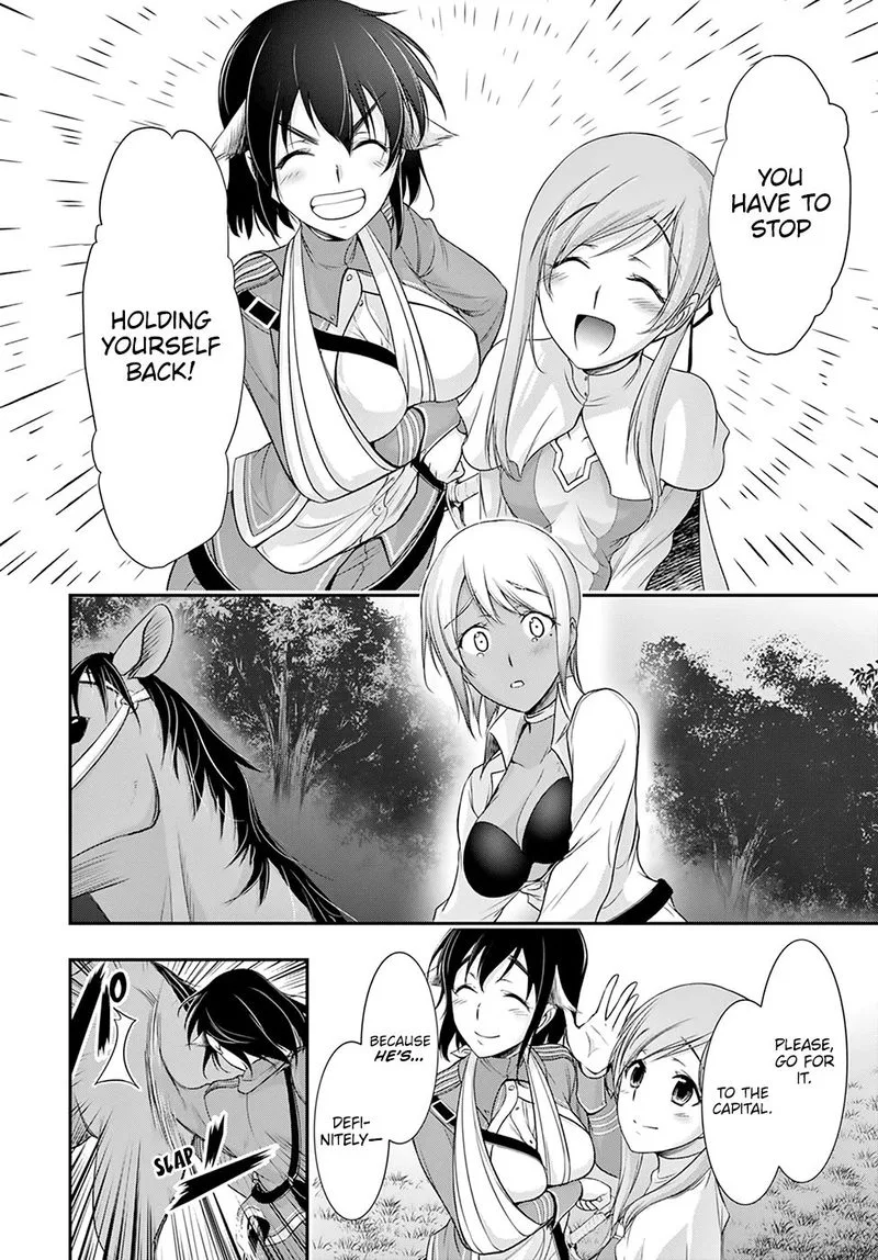 Plunderer Chapter 55 page 44