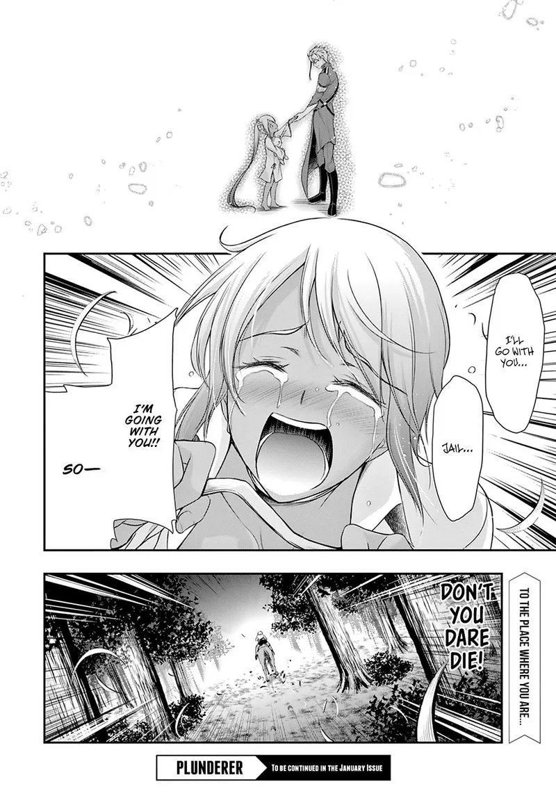 Plunderer Chapter 55 page 46