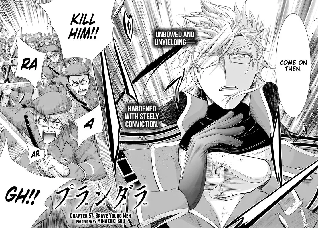 Plunderer Chapter 57 page 3