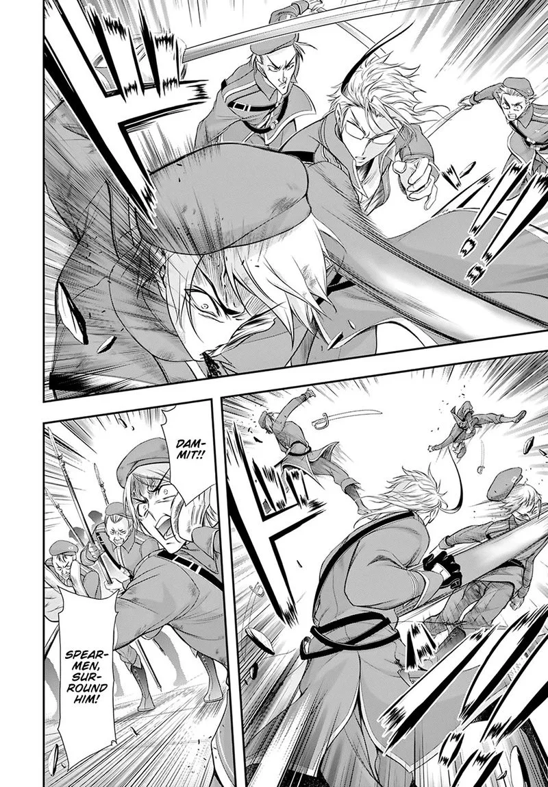 Plunderer Chapter 57 page 4