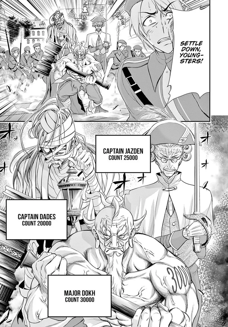 Plunderer Chapter 57 page 9