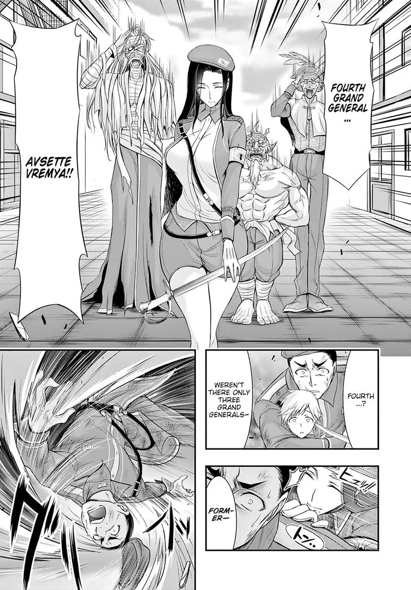 Plunderer Chapter 57 page 30