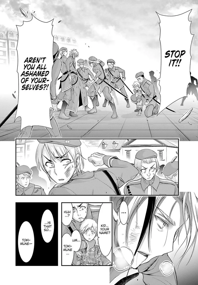 Plunderer Chapter 57 page 24