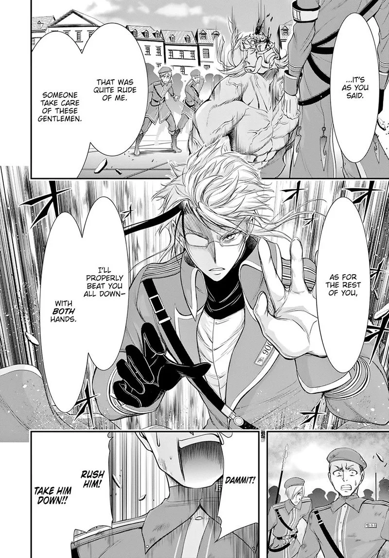Plunderer Chapter 57 page 13