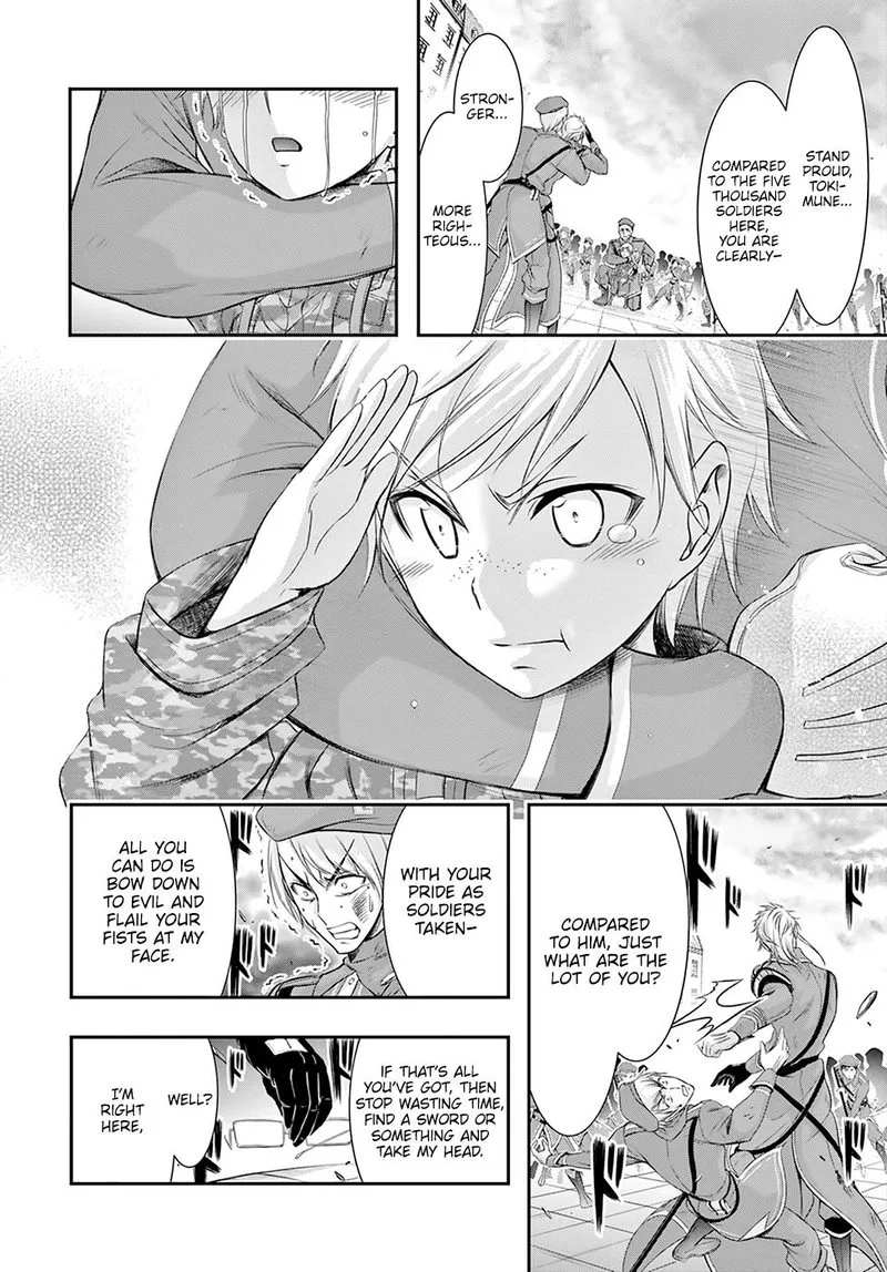 Plunderer Chapter 57 page 26