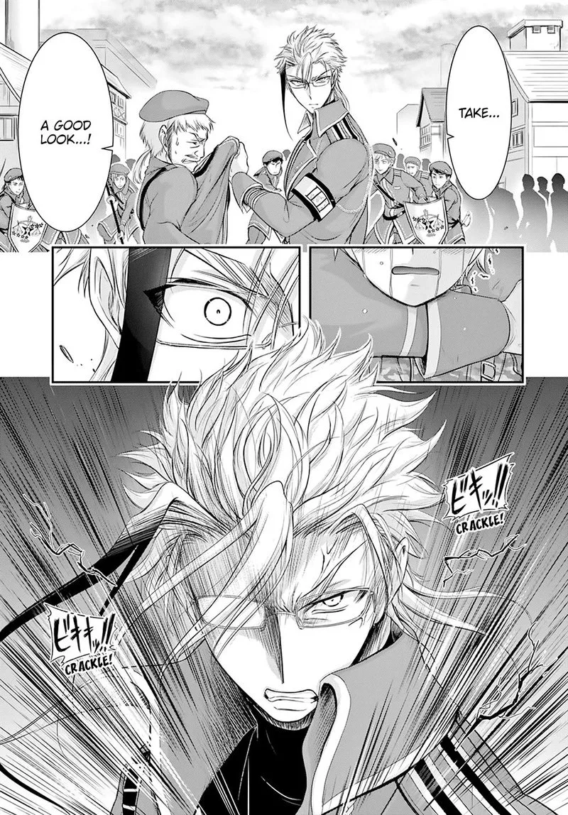 Plunderer Chapter 57 page 16