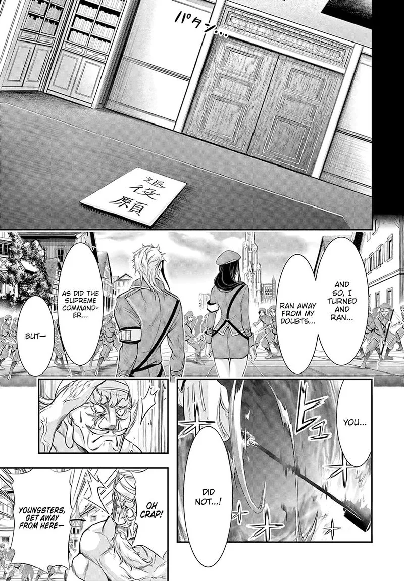Plunderer Chapter 57 page 36