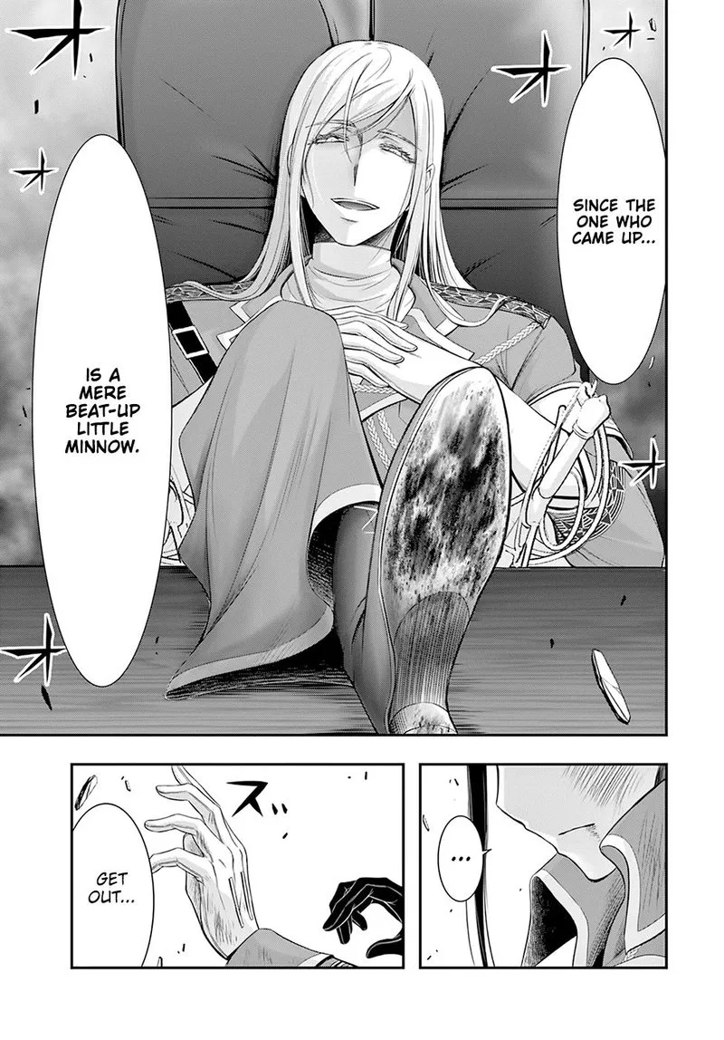 Plunderer Chapter 57 page 43