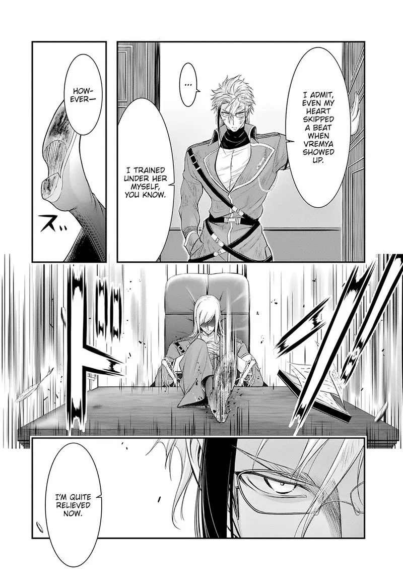 Plunderer Chapter 57 page 42