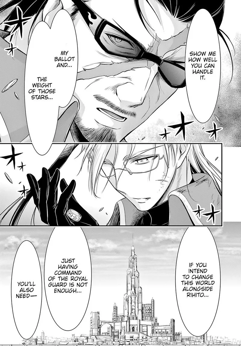 Plunderer Chapter 58 page 28