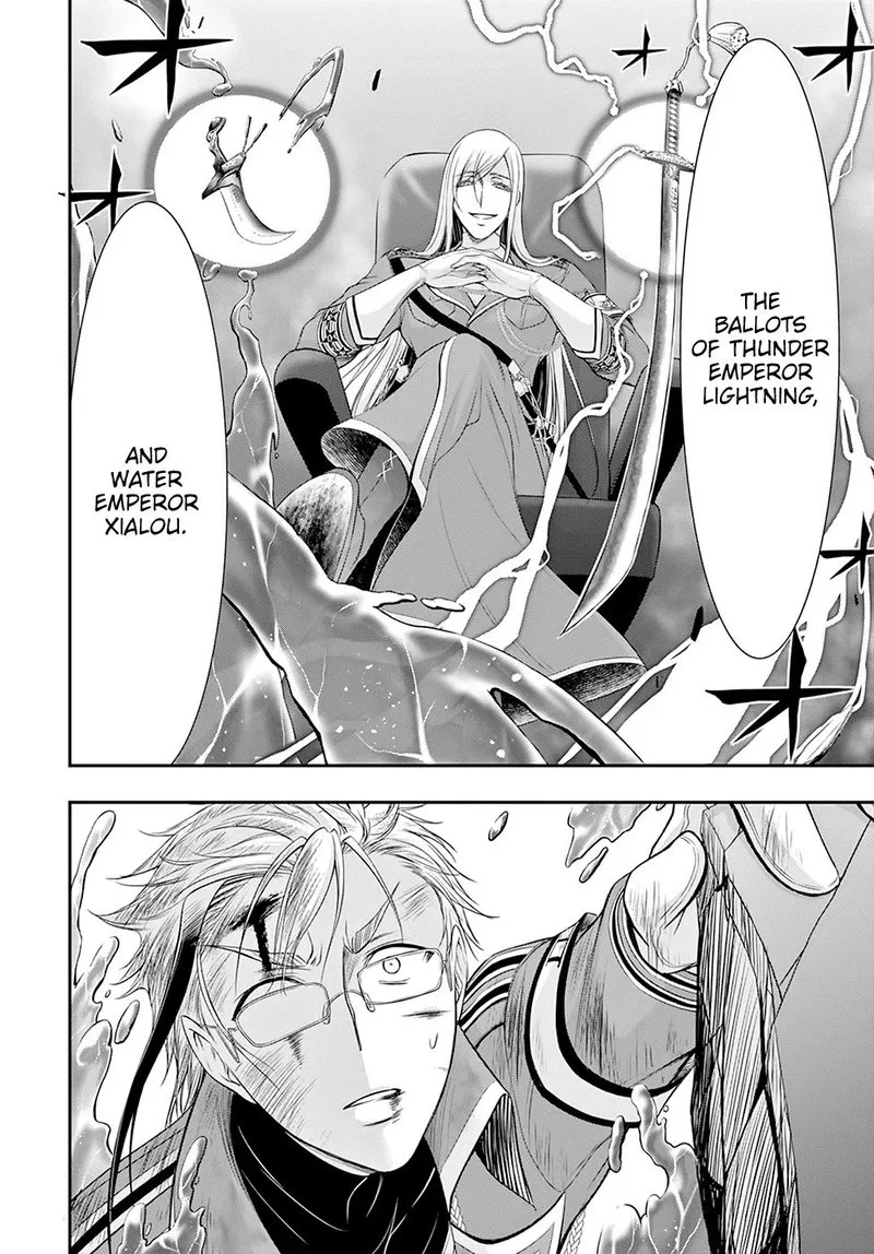 Plunderer Chapter 58 page 18