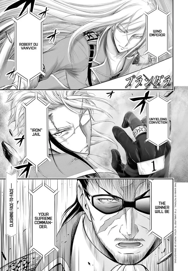 Plunderer Chapter 59 page 1