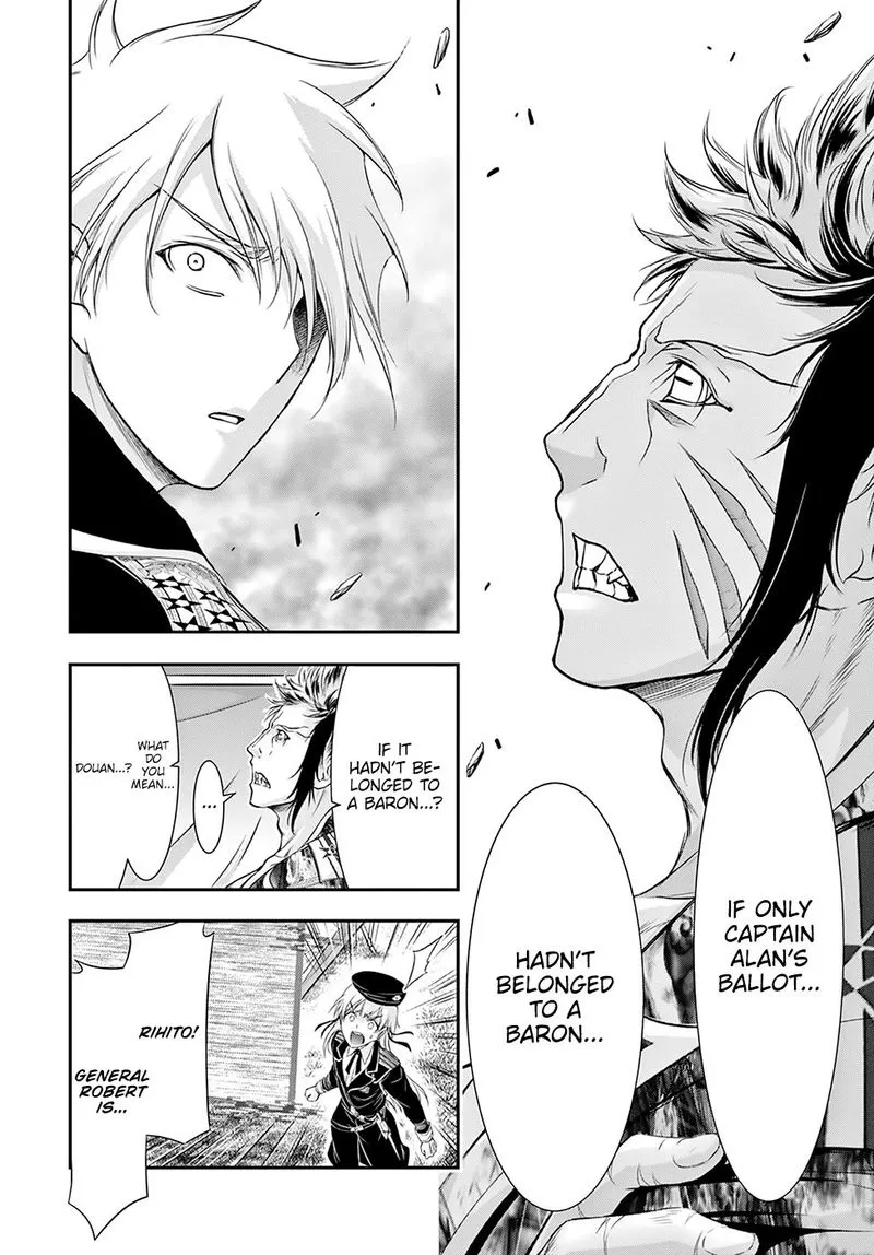 Plunderer Chapter 59 page 7