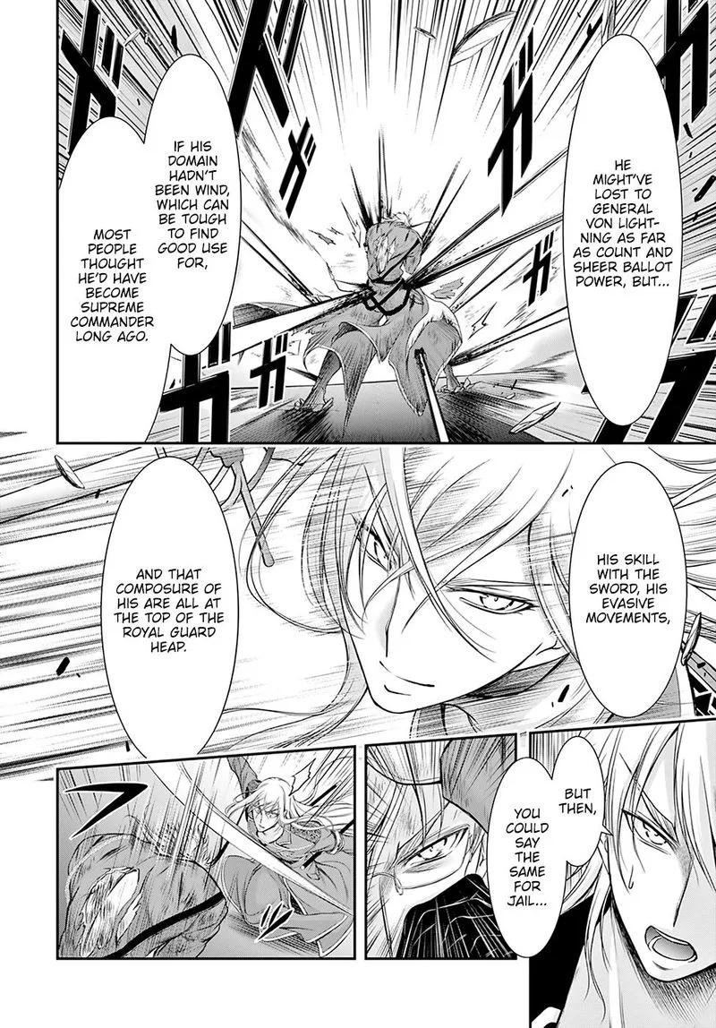 Plunderer Chapter 59 page 5