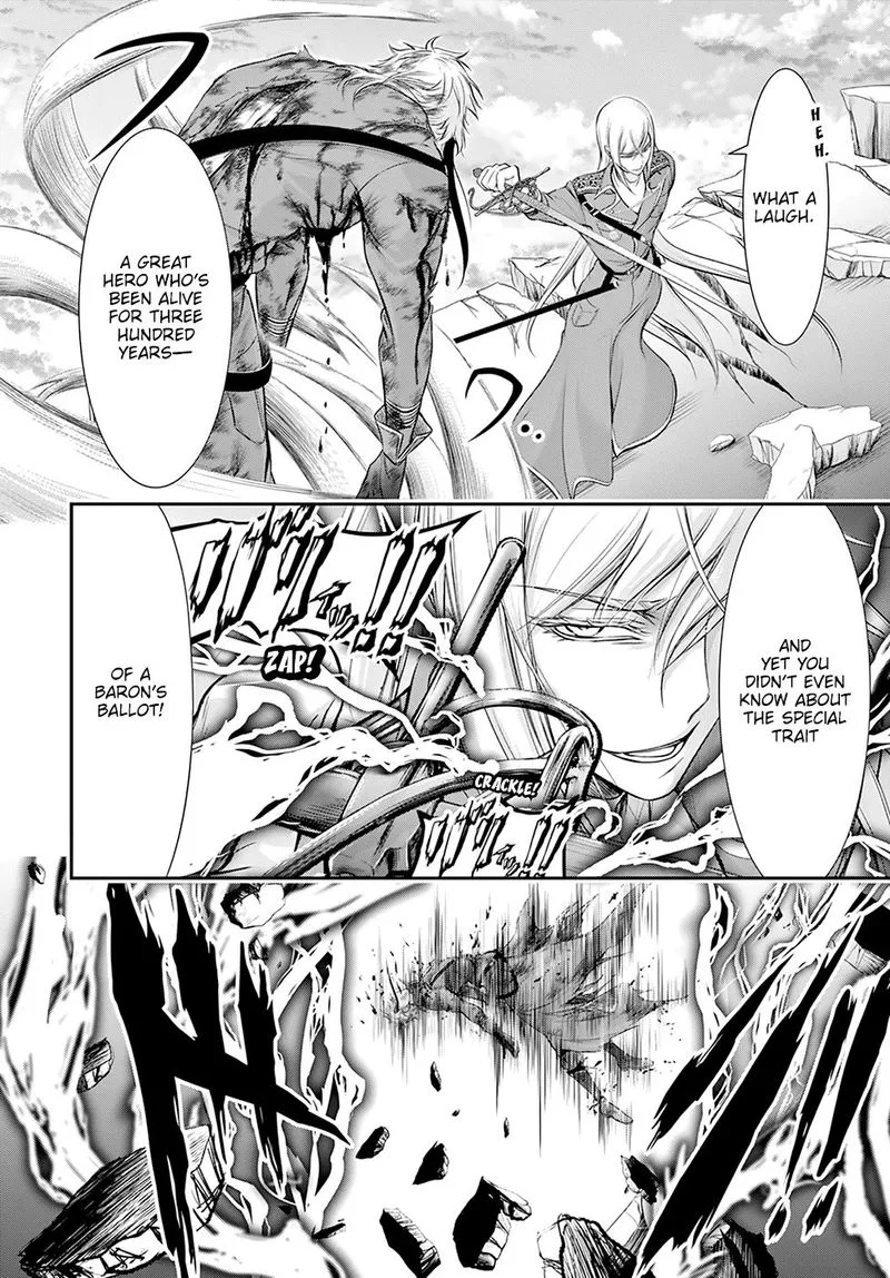 Plunderer Chapter 59 page 15