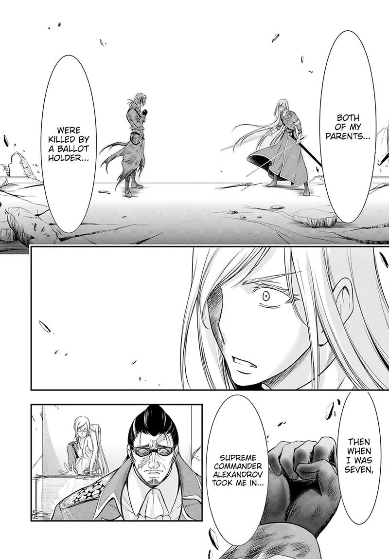 Plunderer Chapter 59 page 24