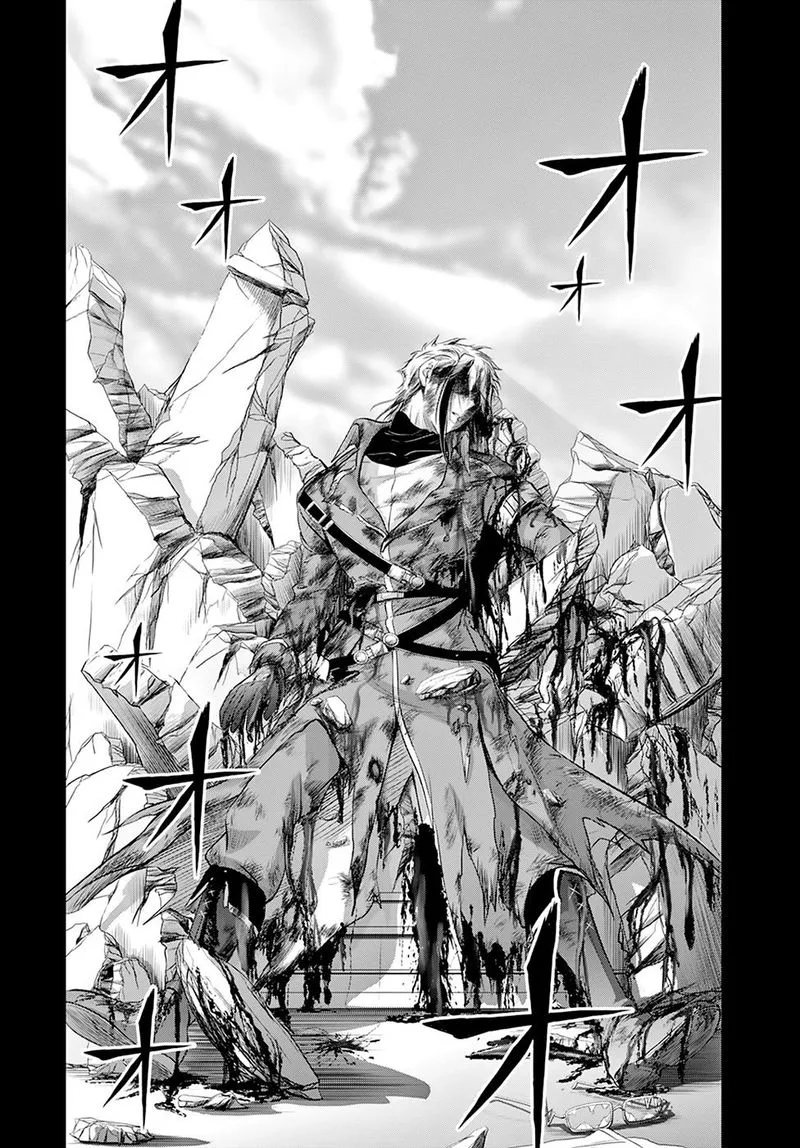 Plunderer Chapter 59 page 13