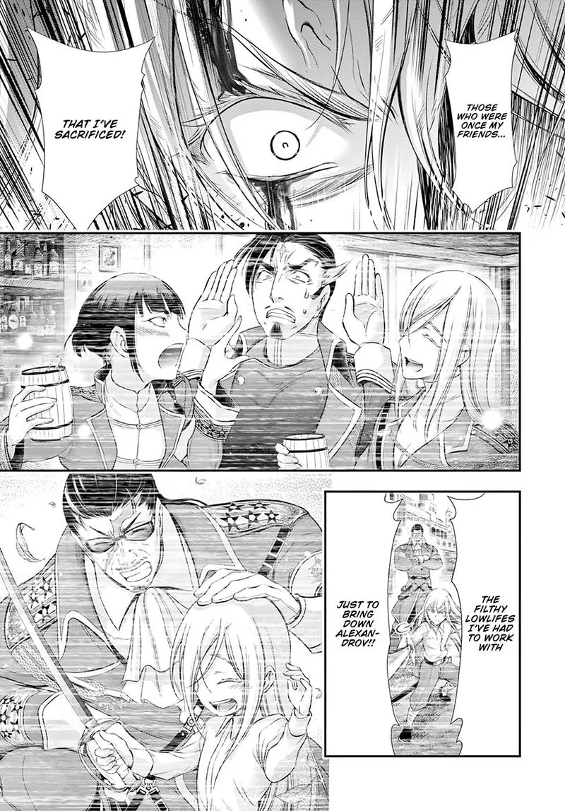 Plunderer Chapter 59 page 39