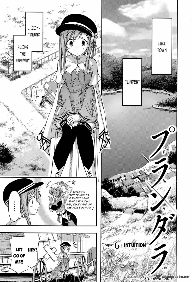Plunderer Chapter 6 page 2
