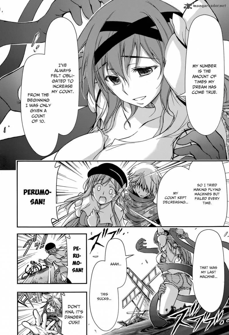 Plunderer Chapter 6 page 30