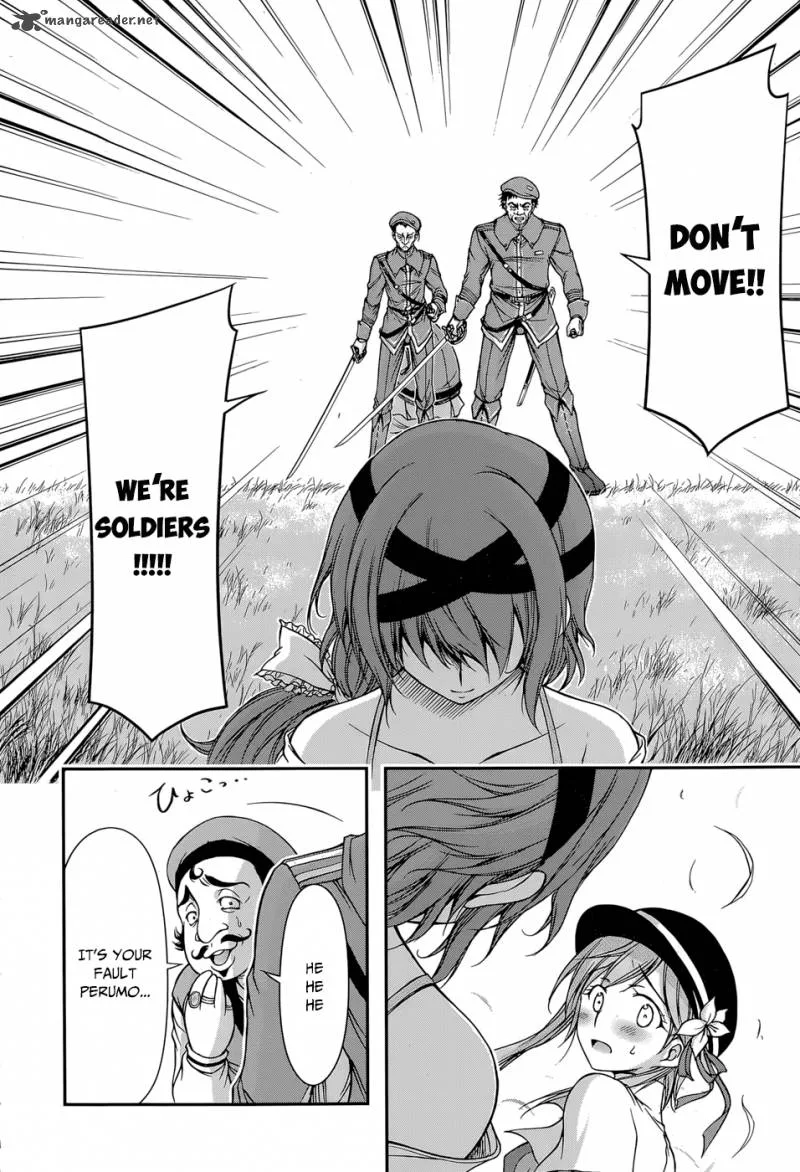 Plunderer Chapter 6 page 25
