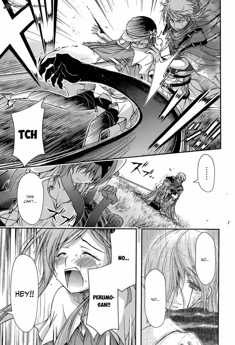 Plunderer Chapter 6 page 31