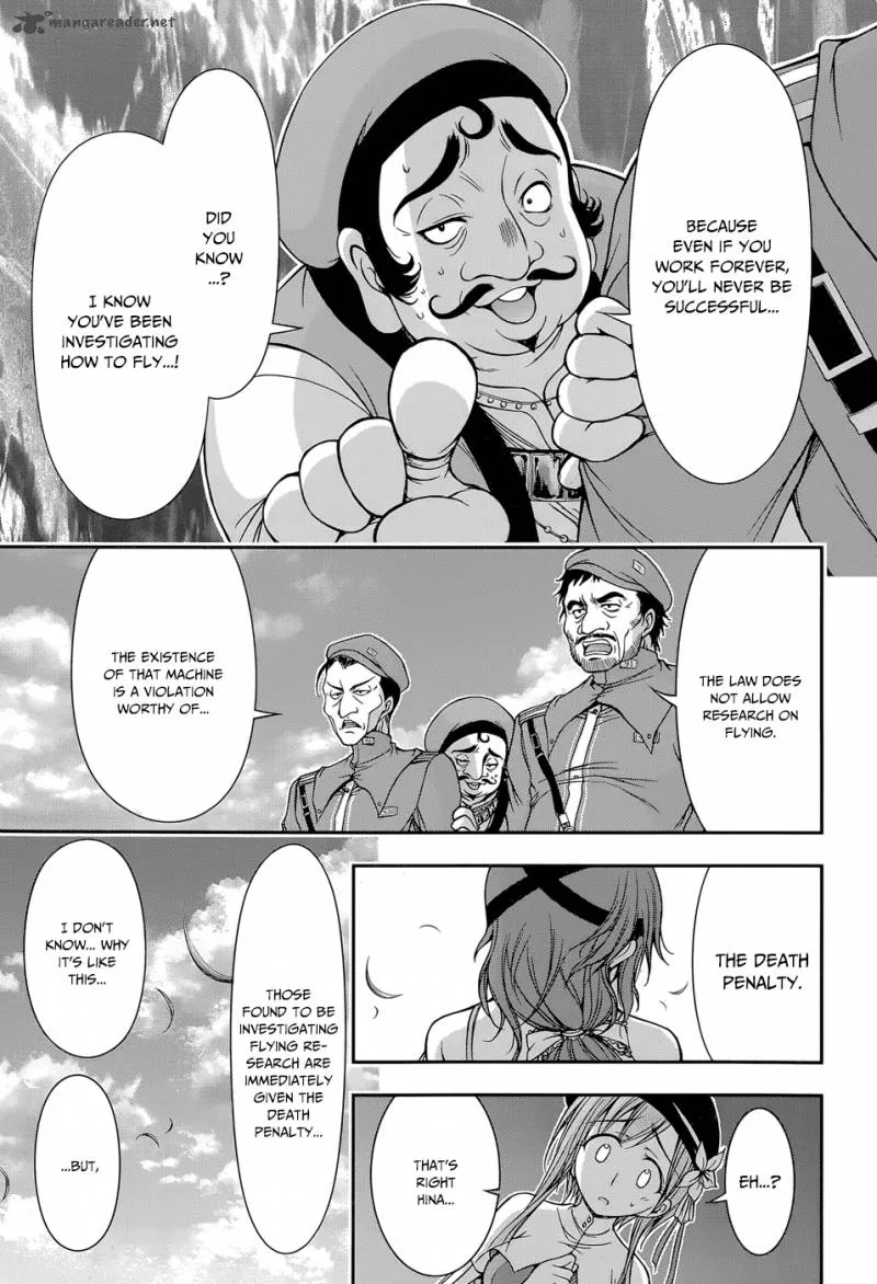 Plunderer Chapter 6 page 26