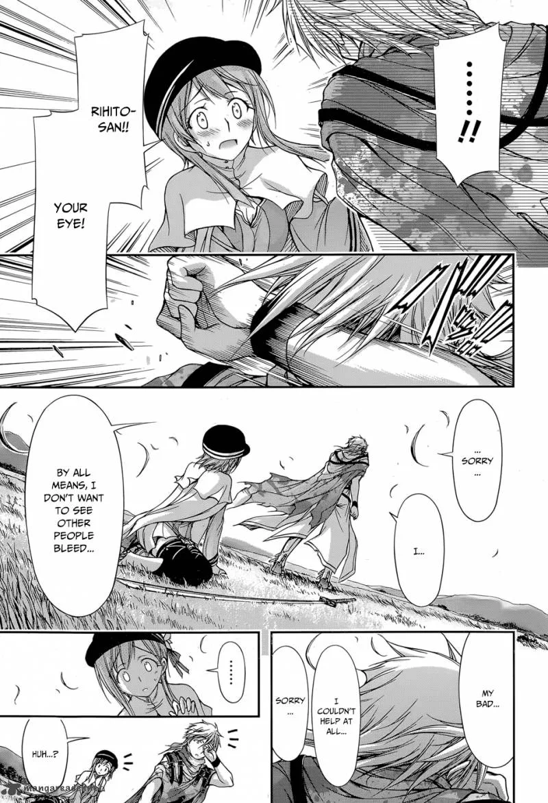 Plunderer Chapter 6 page 38
