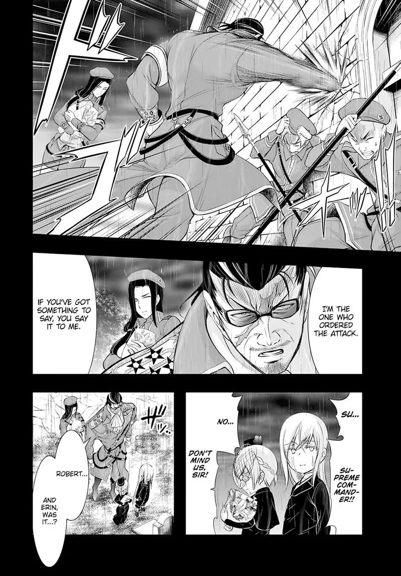 Plunderer Chapter 60 page 17