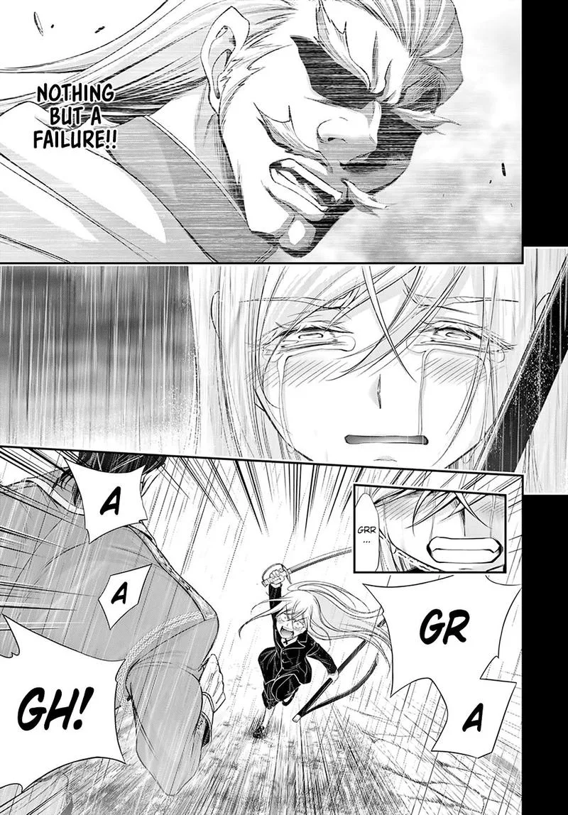 Plunderer Chapter 60 page 22