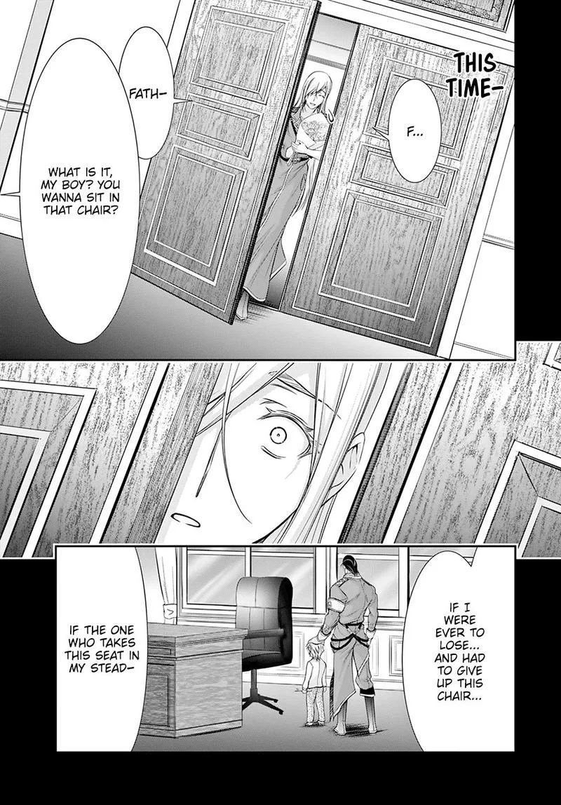 Plunderer Chapter 60 page 30