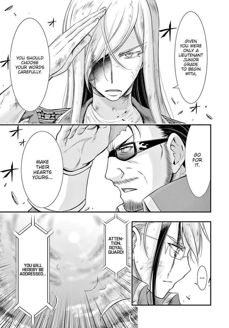 Plunderer Chapter 60 page 45