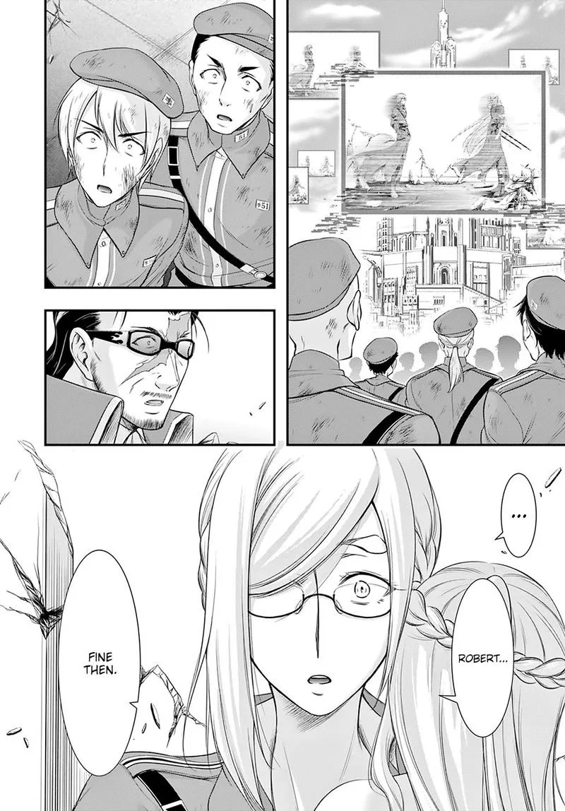 Plunderer Chapter 60 page 42