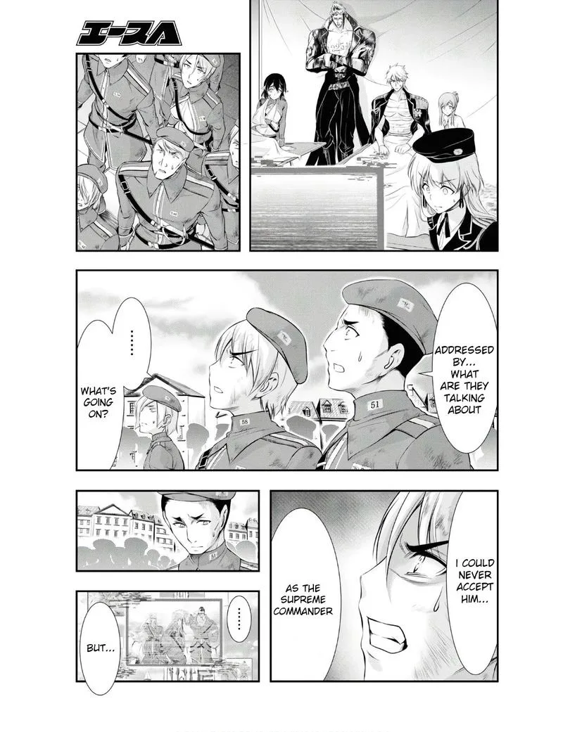 Plunderer Chapter 61 page 3