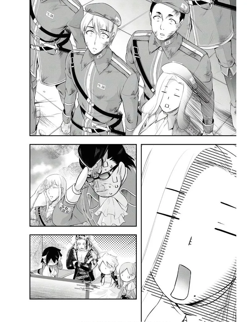 Plunderer Chapter 61 page 7