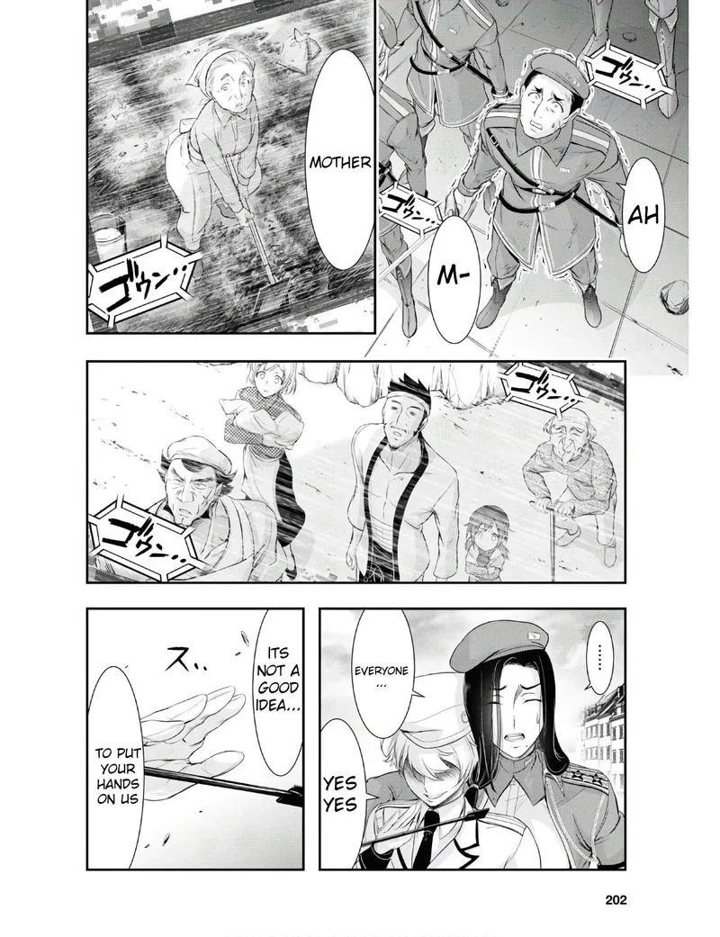 Plunderer Chapter 61 page 20