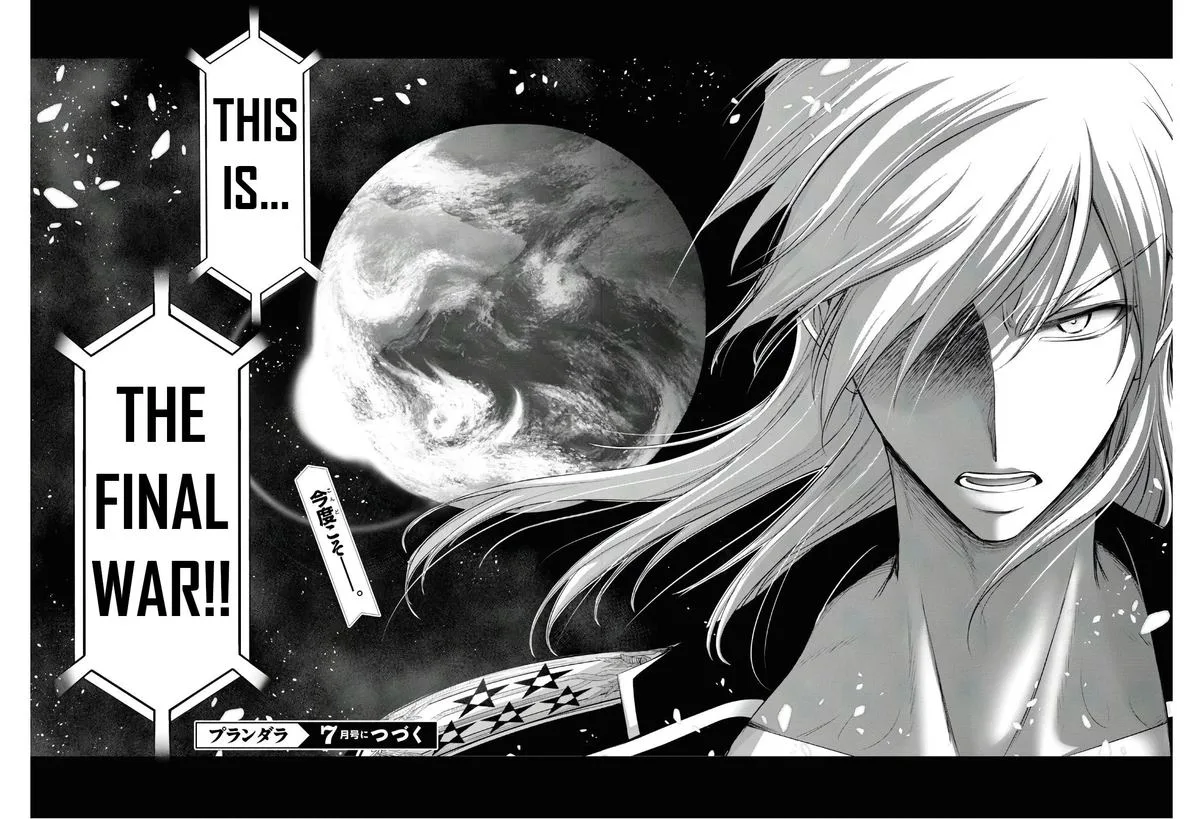 Plunderer Chapter 61 page 44