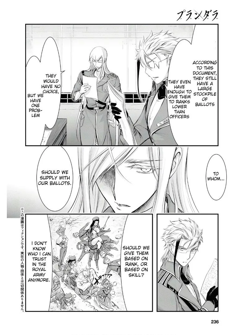 Plunderer Chapter 62 page 2