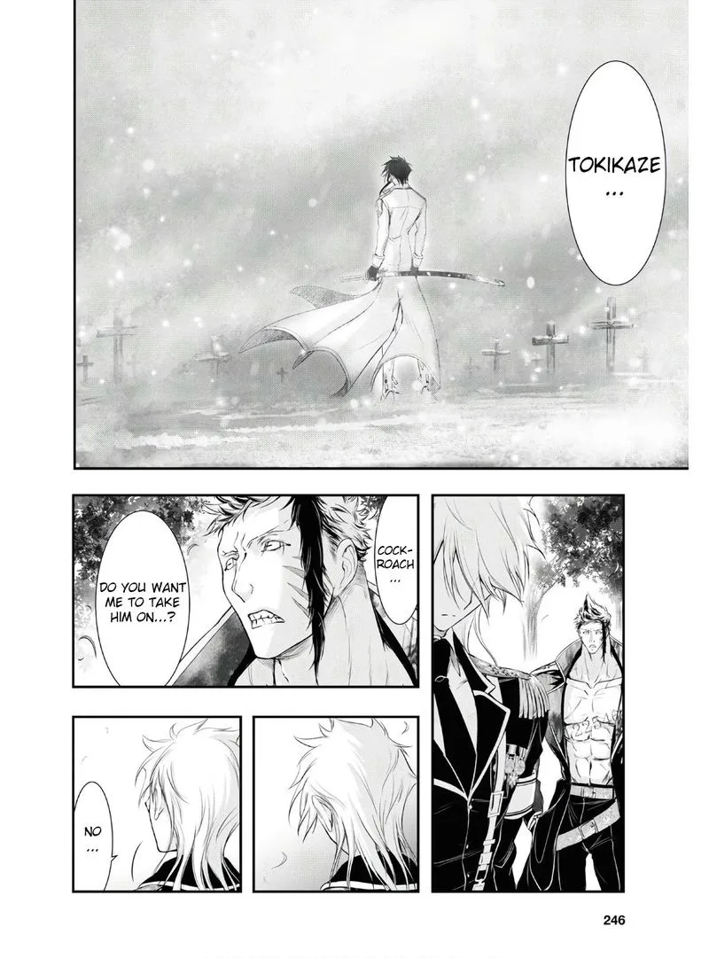 Plunderer Chapter 62 page 12