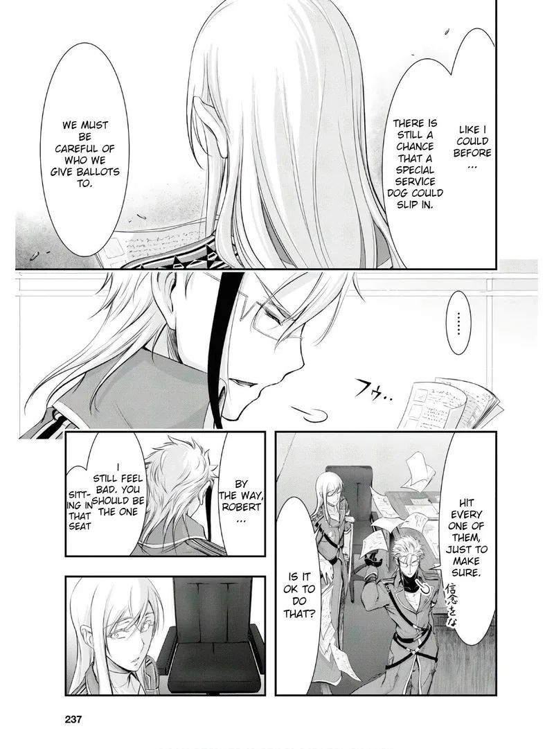 Plunderer Chapter 62 page 3
