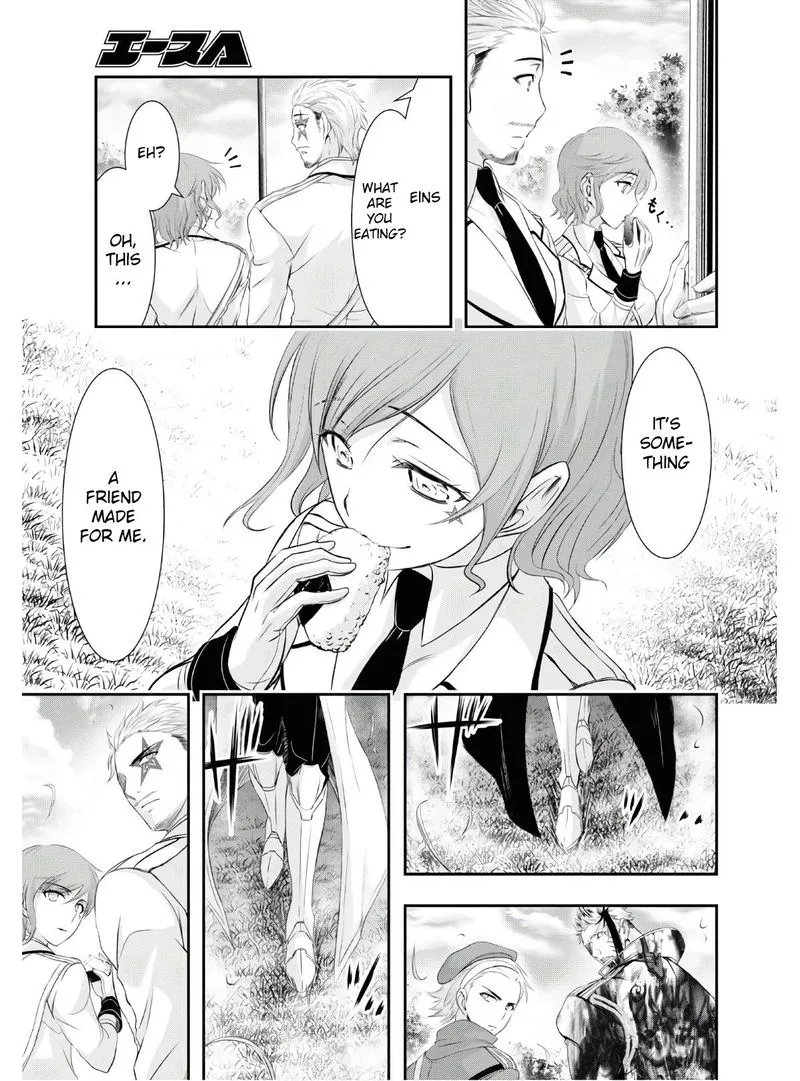 Plunderer Chapter 62 page 39